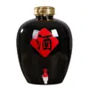 Jarra de Vino de Cerámica de Jingdezhen 10 Jin 50 Jin 100 Jin 200 Jin Tanque para Licores Hogar Jarra Negra Botella de Vino Tinto Jarra de Vino