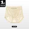 Ropa interior de encaje hueco de cintura alta para mujer, talla grande, cómoda, transpirable, moldeado ligero, ajusta el abdomen, cobertura completa de glúteos, bragas sin costuras para mujer