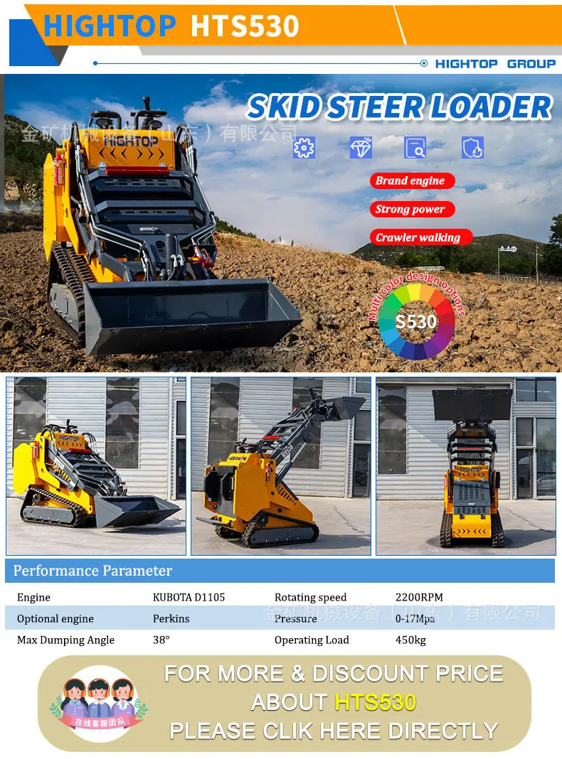 HTSL390_10