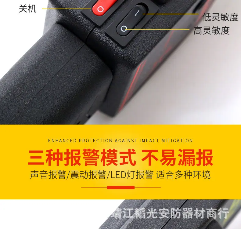 详情图_14.jpg