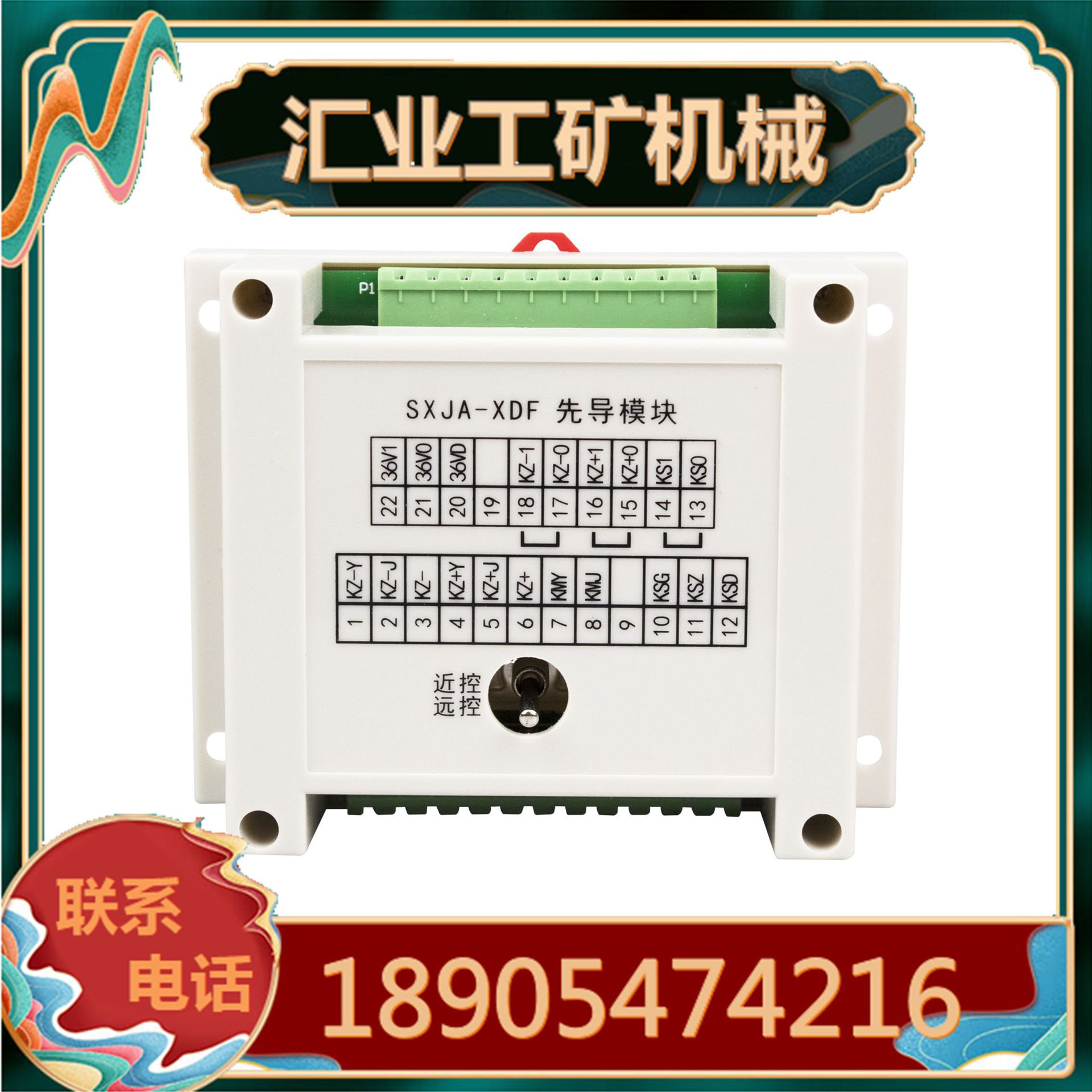白底图1_副本