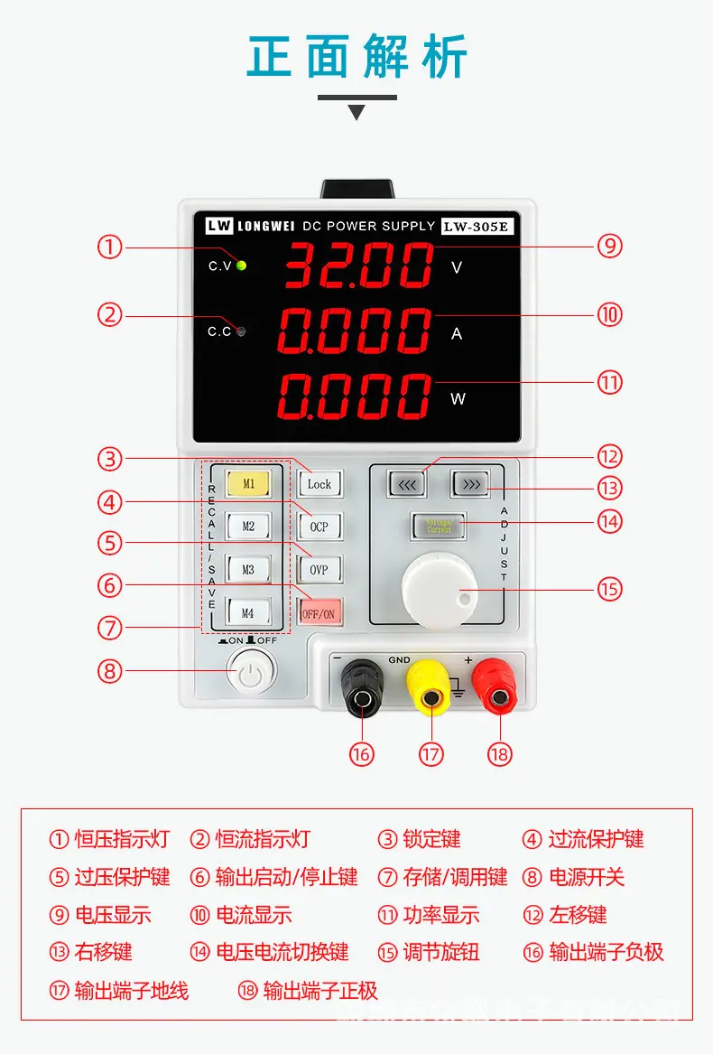 详情 (2).jpg