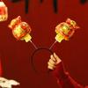 Duoyang Año Nuevo 2026 Creativo Primavera Globo Diadema Pasador Día de Año Nuevo Festivo Divertido Foto Regalo