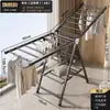 Secador com Asas Quarto com Rodas Dobrável Interno Varal para Secar Roupa Casa Varanda Secador de Roupa Colcha
