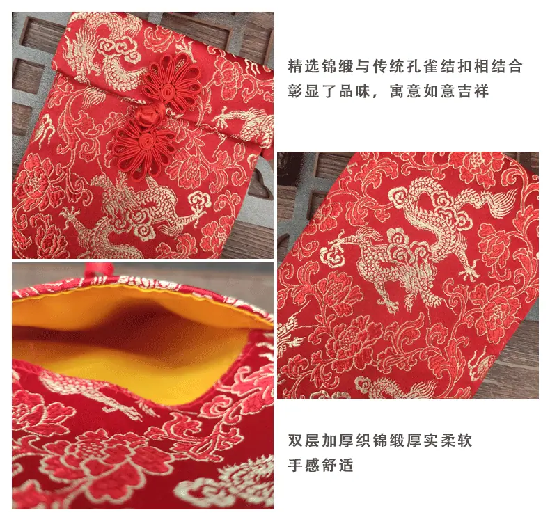 详情页-1_06.gif