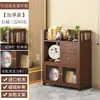 Soporte de Madera Maciza para Té Exhibidor Estante de Almacenamiento para Tazas de Té Habitación de Té Estante de Almacenamiento para Utensilios de Té Gabinete Chino de Múltiples Tesoros Estante para Hojas de Té de Oficina Estante de Almacenamiento para Utensilios de Té