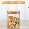 Frasco Cuadrado de Almacenamiento Vidrio Resistente al Calor Vidrio Borosilicato Frasco para Té Snacks Frasco Cuadrado Cereales Gruesos Frasco Sellado Grano Cereales Gruesos