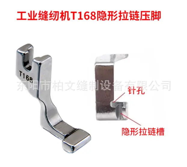 微信图片_2025-08-18_145507_913