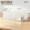 Caja de Almacenamiento de Muestras de Accesorios Caja de Almacenamiento de Plástico Transparente con Tapa Caja Cuadrada Pequeña Caja para Tarjetas de Presentación de Escritorio Tarjeta en Blanco