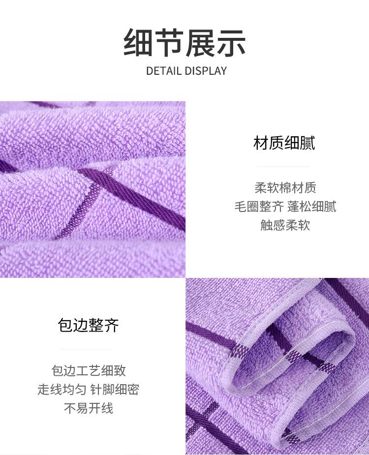 详情_07.jpg