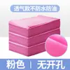 Sábanas Desechables Salón de Belleza Especial Engrosadas con Agujero No Tejidas Desechables Sábanas de Hotel para Cama de Masaje de Pies Viaje