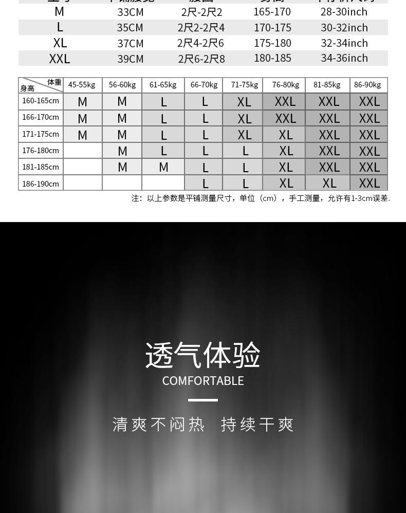 116详情_08.jpg