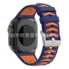Adequado para Pulseira de Silicone Apple Watch iWatch S10 Pulseira de Silicone com Padrão de Pneu Duas Cores