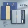 Negocio 70% de descuento Cuaderno Caja de Regalo Personalizada Set Cuaderno de Notas Libro de Registro de Reuniones de Oficina Cuaderno de Regalo en Stock