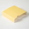 Caixa de joias de filme PE amarelo limão fresco, emblema, moeda comemorativa, relógio, pulseira, colar, caixa de exibição, caixa de armazenamento