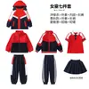 Casaco corta-vento para Ensino Fundamental Uniforme Escolar Conjunto de Três Peças Outono/Inverno Uniforme de Jardim de Infância Espessado com Veludo Reunião Esportiva Infantil Uniforme de Turma
