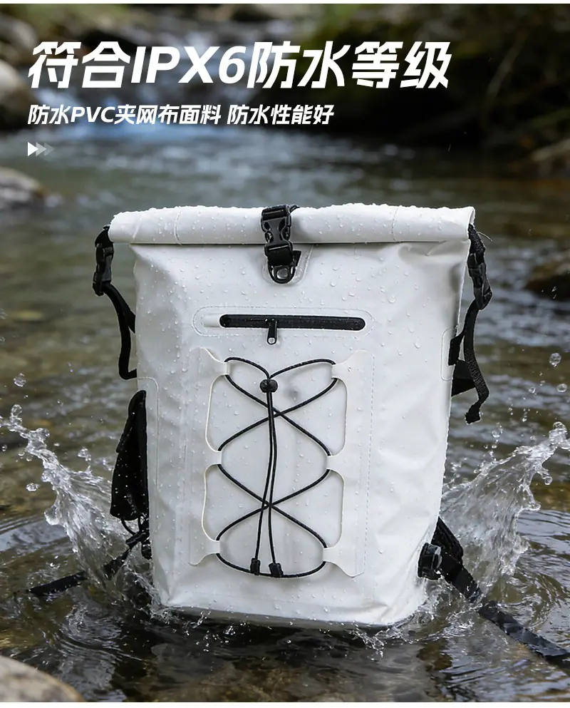 兴远防水保温背包爆款内页_04