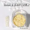 Brillo Dopamina en Forma de Estrella de 1 mm para Uñas, 18 Colores, Colores Mixtos Iridiscentes y Brillantes, Materiales Navideños para Uñas