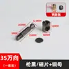 Parafuso M6 com Cabeça Martelo Cruzado Conector Três em Um Quatro em Um Acessórios de Ferragens para Móveis Tipo Placa de Guarda-roupa Cama Desmontagem e Montagem