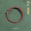 Pulsera con Colgante de Zongzi para Niños DIY Ajustable Festival del Bote del Dragón Cuerda Colorida 2026 Nueva Pulsera del Festival del Bote del Dragón Venta al por Mayor para Puestos de Mercado