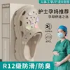 Zuecos de suela gruesa para mujer 2025 nuevo verano exterior suela blanda antideslizantes resistentes al olor mocasines de maternidad sandalias para mujer