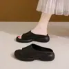 Pantuflas Casuales de Plataforma con Suela Gruesa para Mujer, Nuevas de Moda Verano 2026 Sandalias de Deslizamiento Versátiles, Pantuflas Frescas de Estilo Ins