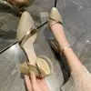 Sandalias de Tacón Grueso de Punta Cerrada Estilo Hada Primaveral 2026 Tacones Altos Versátiles de Correa Única Suaves para la Noche