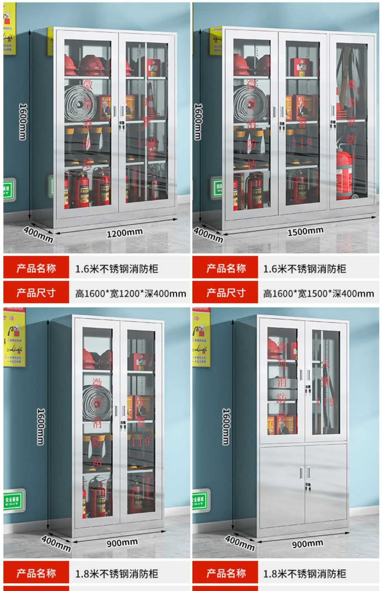 详情图片_28.jpg