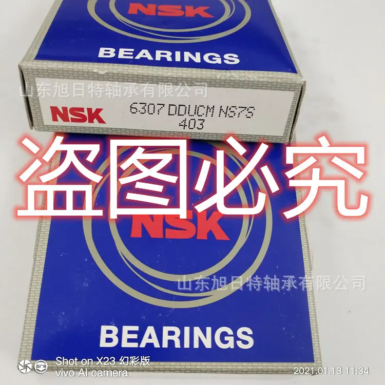 6307DDUCM_副本.jpg