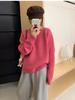Suéter de cuello redondo de color caramelo suave y ceroso retro de estilo coreano nuevo de otoño e invierno para mujer, suéter de punto holgado y grueso