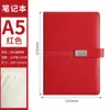 Estoque Disponível Atacado Personalizado Caderno de Negócios A5 Comércio Exterior Transfronteiriço Conjunto de Caixa de Presente Caderno Espesso Costurado