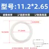 Sello de junta tórica de silicona, junta tórica resistente al aceite, diámetro de alambre 2,65 mm * diámetro interior 3-475 mm, sello de goma tipo O