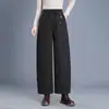 Pantalones bombachos versátiles de lana casual estilo coreano para mujer, nuevos y modernos para otoño e invierno 2026, de cintura alta, adelgazantes, de pierna ancha