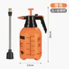 Suprimentos de Jardinagem Doméstica Regador Borrifador Manual Tipo Pressão Borrifador de Pressão Borrifador de Rega Venda por Atacado