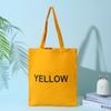 Bolsa de lona com logotipo impresso em cores sólidas, bolsa de compras feminina de algodão com proteção ambiental, bolsa de cosméticos de lona simples para estudantes