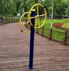 Equipo de Ejercicio al Aire Libre, Parques al Aire Libre, Plazas Comunitarias, Equipo de Ejercicio para Personas Mayores, Barras Horizontales, Caminadoras y una Colección Integral de Rutas de Ejercicio