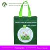 Bolsa de Mão Não Tecida Revestida com Filme Impressão a Cores Personalizada Não Tecida Impressão a Cores Proteção Ambiental Saco de Presente Publicitário Personalização Urgente