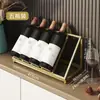 Suporte de Vinho Tinto, Prateleira Inclinada para Exibição, Armário de Vinho, Suporte para Garrafas de Vinho, Luxo Acessível, Arte em Ferro de Alto Padrão, Enfeites de Suporte de Vinho para Casa