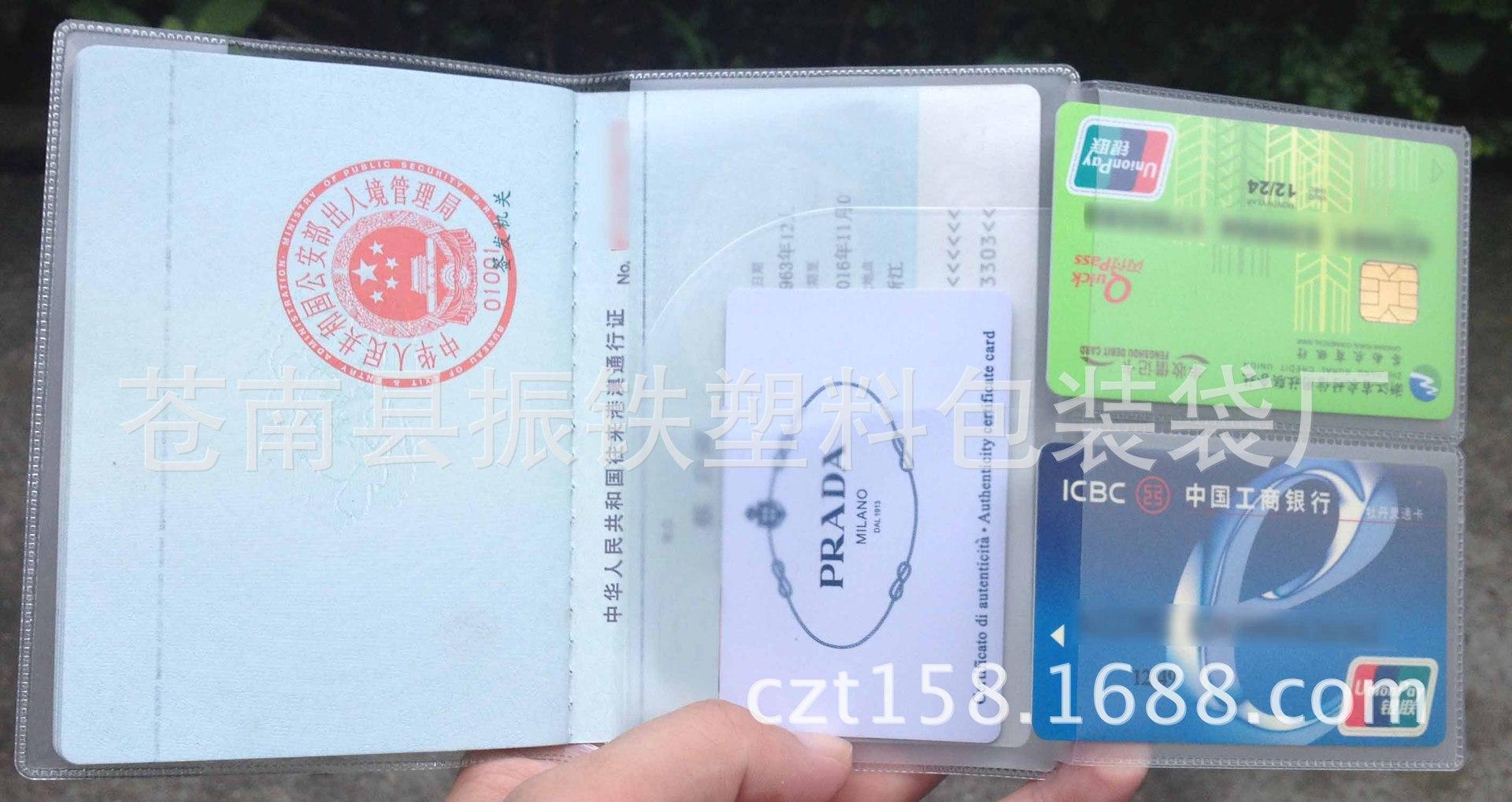 a0e25b7262d028a41ae83d19812124