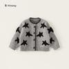 Ropa para Niños Bangxuan Estilo Nuevo Primavera y Otoño Tops para Niños Bloques de Color Patrón de Estrella Cárdigan para Niñas Sudadera con Capa para Niñas