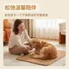 Alfombrilla Impermeable Transpirable Antiadherente Oxford para Cama de Mascota Colchoneta para Dormir Perro y Gato Grande Esterilla de Verano