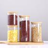 Frasco de Almacenamiento Cilíndrico de Vidrio de Borosilicato de Alta Calidad con Tapa de Corcho y Bambú de 85 mm, Botella Sellada Multiespecificación, Botella de Envasado de Alimentos para Cocina