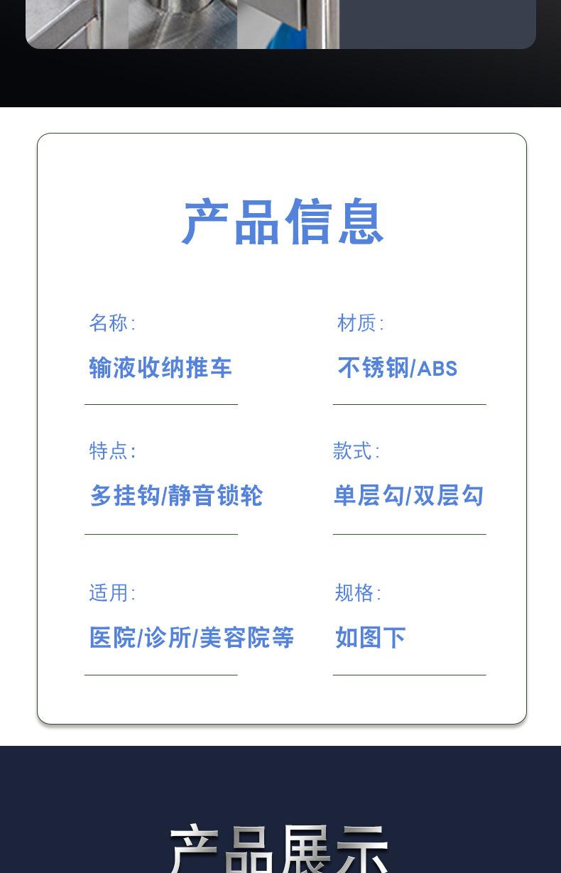 详情图_09.jpg