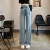 Jeans Reto Vintage Feminino Outono 2024 Tendência Versátil Novo Cintura Alta Solto Curto Estreito Perna Larga Calças