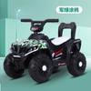 Fabricante em estoque Veículo off-road elétrico infantil de quatro rodas para exterior, moto recarregável com controle remoto para bebê de 1-3-5 anos