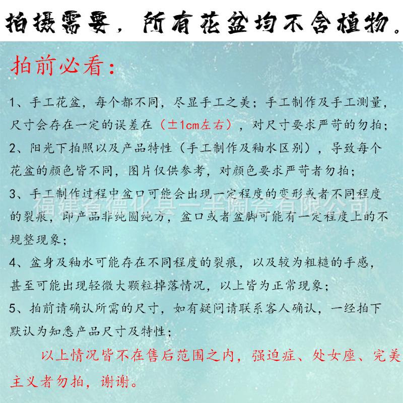 说明 副本
