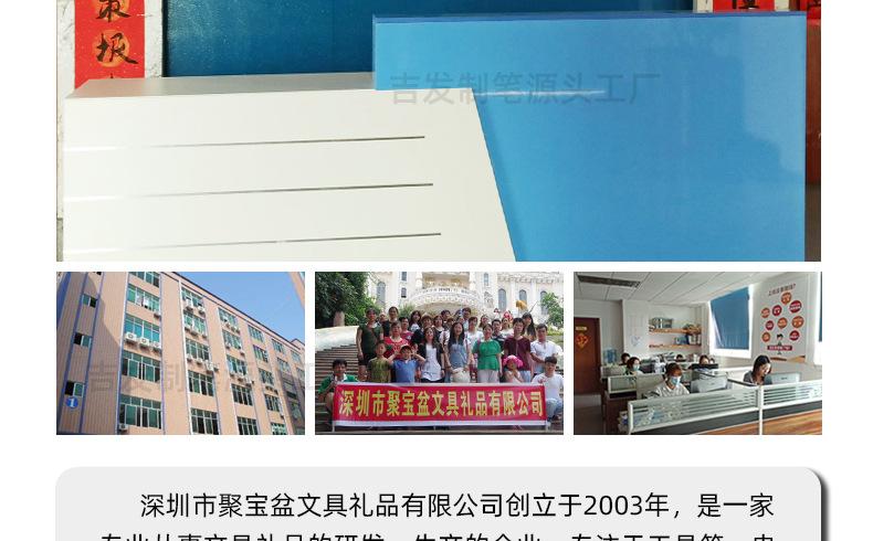 多功能工具笔
