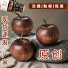 Adorno de Madera para Difusor de Aroma con Forma de Manzana de Nogal Negro y Sapelli en Stock, Adorno de Madera Maciza, Adorno Difusor de Aroma Fruta de la Paz Navideña