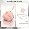 Adequado para Capa de Silicone para Corpo da Insta360 Go Ultra Câmera de Bolso Casca Protetora Acessórios Anti-Risco e Anti-Queda