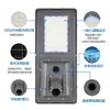 Luz de Calle Solar Exterior Impermeable Alta Potencia Ultra Brillante Nuevo Proyecto Rural Poste Alto Iluminación Led Sensor Cabezal de Luz de Calle